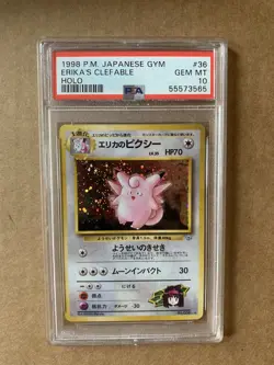 Pokemon Erika’s Clefable Gym Japanese #36 Holo Rare PSA 10 Gem Mint - Image 1