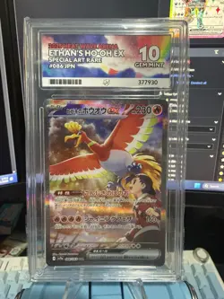 Pokemon TCG Ethans Ho-Oh Special Art Rare 86 Japanese Heat Wave ACE 10 Gem Mint - Image 1