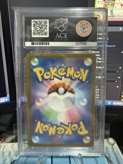 Pokemon TCG Ethans Ho-Oh Special Art Rare 86 Japanese Heat Wave ACE 10 Gem Mint - Image 2