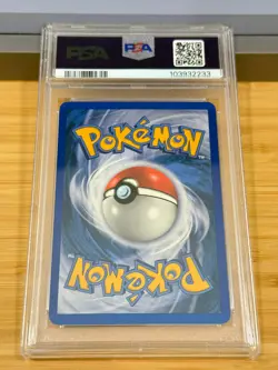 2006 Pokemon Ex Crystal Guardians 64 Squirtle PSA 8 NM-MT - Image 4