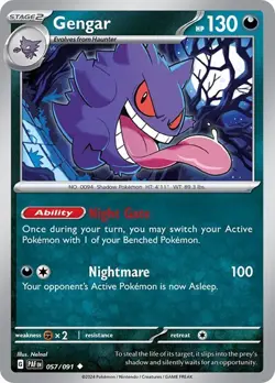 Pokemon Gengar (57/245) Paldean Fates LP REVERSE HOLO - Image 1