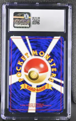 CGC 9 Mint Sabrina's Gaze Gym 2: Challenge From The Darkness Pokemon Japanese - Image 2