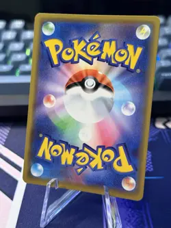 Pokemon Gengar 071/190 S4a: Shiny Star V (Japanese) Holo Pack Fresh - Image 2