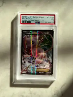 2016 POKEMON XY PROMO SUPER-PREMIUM COLLECTION #XY126 FULL ART/MEW EX PSA 7 - Image 1