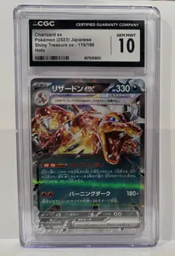 CGC 10 Charizard ex 115/190 Sv4a: Shiny Treasure Ex Holo (Japanese) Pokemon TCG - Image 1