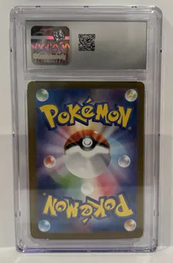 CGC 10 Charizard ex 115/190 Sv4a: Shiny Treasure Ex Holo (Japanese) Pokemon TCG - Image 2