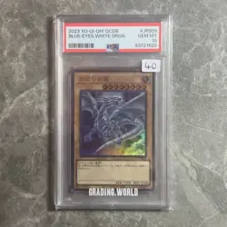 Blue Eyes White Dragon QCDB-JP009 Ultra Rare PSA 10 Gem Mint YuGiOh Japanese - Image 1