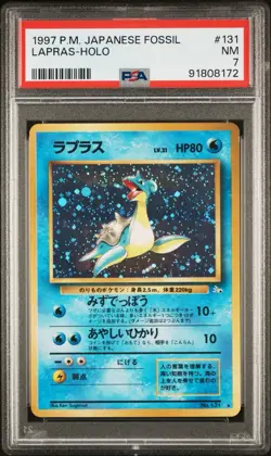 1997 POKEMON JAPANESE FOSSIL #131 LAPRAS-HOLO PSA 7 Near Mint - Image 1