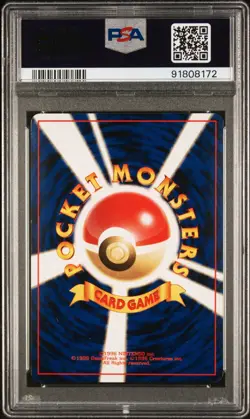 1997 POKEMON JAPANESE FOSSIL #131 LAPRAS-HOLO PSA 7 Near Mint - Image 2