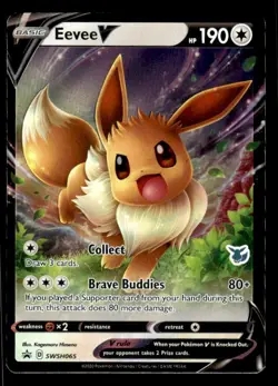 Pokemon Eevee V SWSH: Sword & Shield Black Star Promo #SWSH065 ESE - Image 1