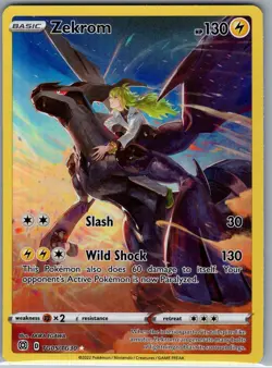 Zekrom TG05/TG30 SWSH09: Brilliant Stars Trainer Gallery - Pokemon Card - NM - Image 1