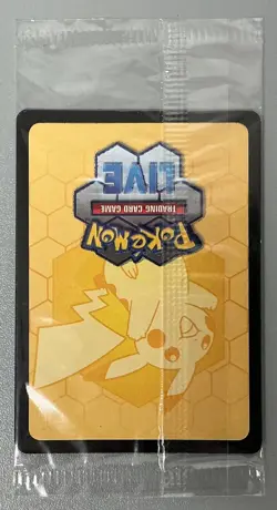 Pokemon Bulbasaur Mega Evolution Promo Card 133/132 SEALED - Image 2