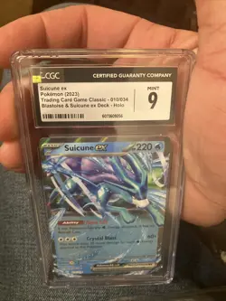 Pokemon TCG Suicune EX Classic Collection Trading Card 010/034 - Image 2