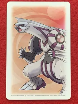Kricketot Kricketune Pokemon Japanese Playing Poker Card Pearl Palkia Deck - Image 3