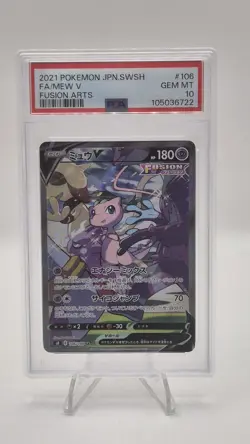 Pokemon Cards - Mew V PSA 10 Fusion Arts Alt Art 106/100 2021 Japanese - Image 1