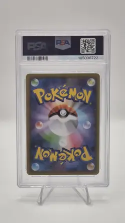 Pokemon Cards - Mew V PSA 10 Fusion Arts Alt Art 106/100 2021 Japanese - Image 2
