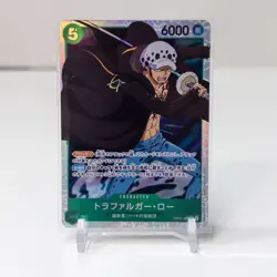 One Piece Card Game Trafalgar Law OP01-047 R Japanese Manga Anime TCG - Image 1