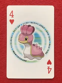 Shellos Gastrodon Pokemon Japanese Playing Poker Card Pearl Palkia Deck Nintendo - Image 2