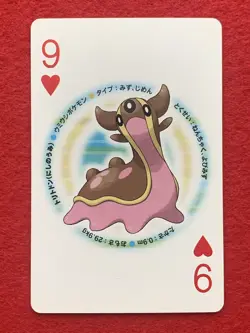 Shellos Gastrodon Pokemon Japanese Playing Poker Card Pearl Palkia Deck Nintendo - Image 4
