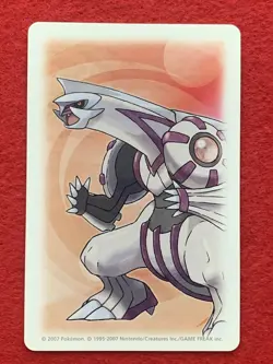 Shellos Gastrodon Pokemon Japanese Playing Poker Card Pearl Palkia Deck Nintendo - Image 5