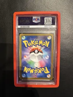 2023 Pokemon SV4a JP Charizard EX PSA GEM MT 10 - Image 2