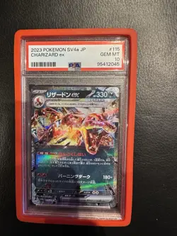 2023 Pokemon SV4a JP Charizard EX PSA GEM MT 10 - Image 3