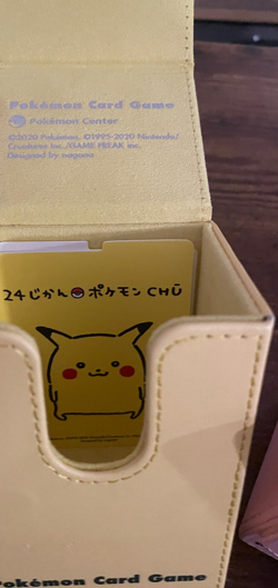 Pokemon Center Japan 24h Chu (Pikachu Slowpoke) Deck box Pokecenter exclusive - Image 3