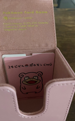 Pokemon Center Japan 24h Chu (Pikachu Slowpoke) Deck box Pokecenter exclusive - Image 5