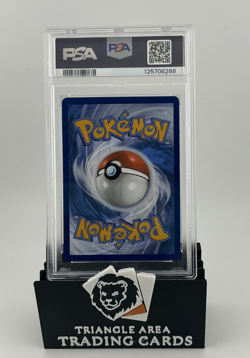 PSA 9 Umbreon (Master Ball Pattern) #059/131 Pokemon Prismatic Evolutions 2025 - Image 2