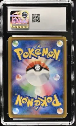 Lucario & Melmetal GX 083/173 Pokemon Tag Team Japanese CGC 10 Gem Mint - Image 2