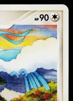 ALTARIA 079/096 GALACTIC'S CONQUEST JAPANESE POKEMON TCG - Image 3