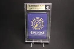 BGS 10 ONami OP06-101 Alternate Art Parallel ENGLISH ONE PIECE Wings of Captain - Image 2