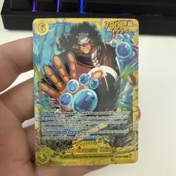 One Piece TCG Bartholomew Kuma OP12-119 Legacy of the Master Foil - Image 1