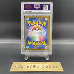 PSA 10 Pikachu 020/M-P McDonald's Happy Set Promo 2025 Pokemon Card Japanese JP - Image 2