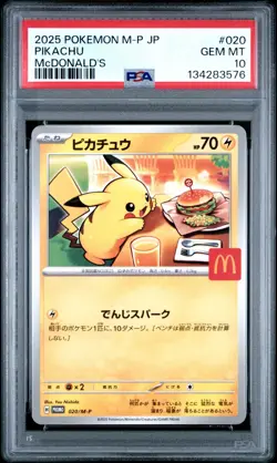2025 Pokemon M-P JP Pikachu McDonald's PSA 10 Gem Mint #020 - Image 1