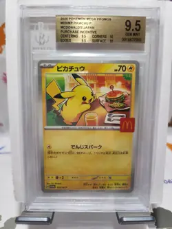 2025 Pokemon Mcdonald's Promo (JP) Pikachu #020/M-P BGS 9.5 - Image 1