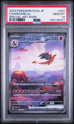 PSA 10 Charizard EX SAR 201/165 Japanese 151 SV2a 2023 Pokemon Card - Image 1