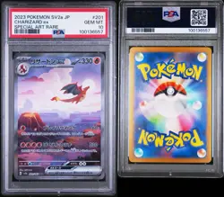 PSA 10 Charizard EX SAR 201/165 Japanese 151 SV2a 2023 Pokemon Card - Image 3