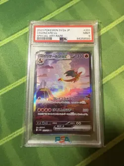 Charizard ex 201/165 Sv2a: Pokemon Card 151 Holo (Japanese) PSA 9 US SELLER! - Image 1