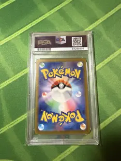 Charizard ex 201/165 Sv2a: Pokemon Card 151 Holo (Japanese) PSA 9 US SELLER! - Image 2