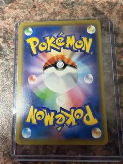 Armoured Mewtwo 365/SM-P PL Japanese Pokemon Cards Full Art Holo Rare Promo - Image 3