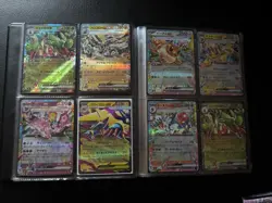 Pokemon Cards - Japanese Binder Bundle SAR, Full Art, Vstar 112x Cards NM/M (1) - Image 4