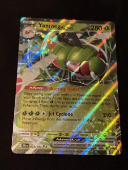 Pokemon TCG Yanmega EX Full Art Card Destined Rivals - Image 1