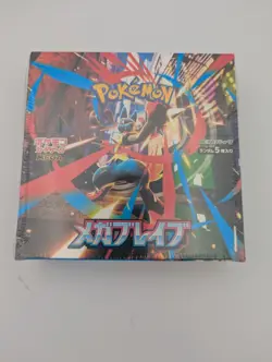 Pokemon Card Mega Brave & Symphonia Booster Box set M1L M1S Japanese - Image 3