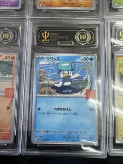 Mcdonalds Pokemon Promotional Cards Set (Japanese) Black Label APH 10 US Seller! - Image 3