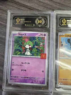 Mcdonalds Pokemon Promotional Cards Set (Japanese) Black Label APH 10 US Seller! - Image 5