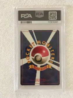 1996 Japanese Pokemon CoroCoro Comics Promo GLOSSY IVY PIKACHU PSA 9 -ERROR CARD - Image 2