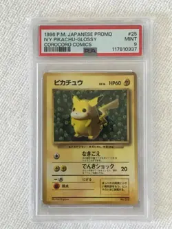 1996 Japanese Pokemon CoroCoro Comics Promo GLOSSY IVY PIKACHU PSA 9 -ERROR CARD - Image 3