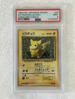 1996 Japanese Pokemon CoroCoro Comics Promo GLOSSY IVY PIKACHU PSA 9 -ERROR CARD - Image 5