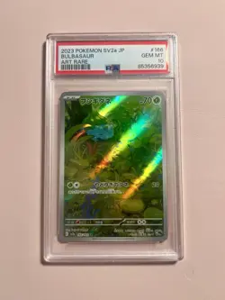 Pokemon 2023 SV 151 Set Bulbasaur AR #166 JP PSA 10 - Image 1
